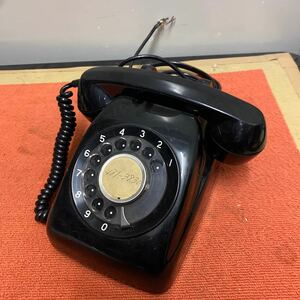 黒電話 電話機 ダイヤル式 昭和レトロ アンティーク ヴィンテージ インテリア ジャンク 中古品