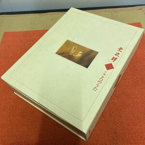 オカリナ奏者 宗次郎 こころのうた CD10枚BOX 中古品