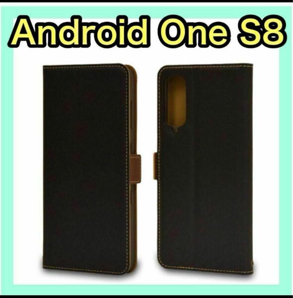 Android One S8 ケース カバー 手帳型 薄型 スマホ 衝撃吸収