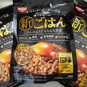 日清シスコ　オートミール新ごはん　　　　　3袋(1袋180g)　たんぱく質　糖質ひかえめ　　食物繊維　ごはんのようなもちもち食感　　　