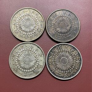 旭日50銭銀貨　set⑬　4枚セット　アンティークコイン　明治　大正　日本古銭