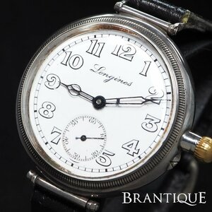 【超希少 アンティーク 瀬戸文字盤 銀無垢ケース】LONGINES ロンジン 手巻き SV925ｘレザー スモセコ メンズ 腕時計「12837」