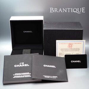 【美品】CHANEL シャネル J12 純正BOX 外箱 ギャランティーカード クロノメーター証明 取扱説明書 約W14.8×D14.8×H10.8cm 「22444」