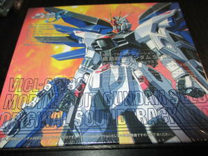  Mobile Suit Gundam SEED soundtrack unopened outer box damage 