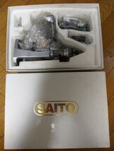 SAITO ガソリンエンジン FG36　輸出モデル _画像8