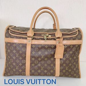 LOUIS VUITTON モノグラム サックシャスール55 ボストンバッグ ヴィンテージ レア きれい 美品 高級 ブランド おすすめ 大人気 カデナ&キー