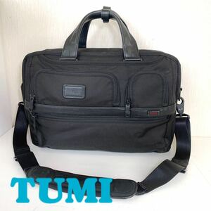 TUMI トゥミ 3way ビジネスバッグ ハンドバッグ ショルダーバッグ リュックサック きれい 美品 高級 ブランド おすすめ 大人気 多収納 黒