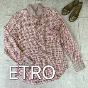 ETRO 総柄 ドレスシャツ メンズ 高級ブランド 長袖 大人気 おしゃれ かっこいい 紳士 お出かけ お祝い 入学式 エトロ セレブ 豪華 イタリア