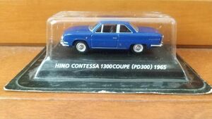 コナミ 絶版名車コレクション HINO コンテッサ 1300クーペ