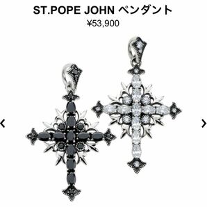 Justin Davis ジャスティンデイビス ST.POPE JOHN ペンダント