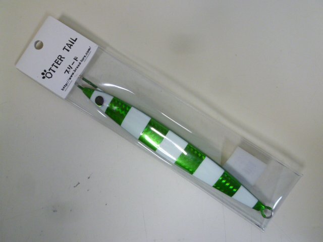 【ブリード】オッターテイル・オッターテイルフラット／中古品8本セット