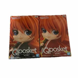 Qposket るろうに剣心 緋村剣心フィギュアABセット(アミューズメント品)