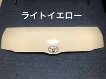 【送料込】3 新車外し TOYOTA ハイエース200系 ナロー 標準 ボンネット ライトイエロー 4型 5型 6型 7型 トヨタ純正 デラックス スーパーGL_画像1