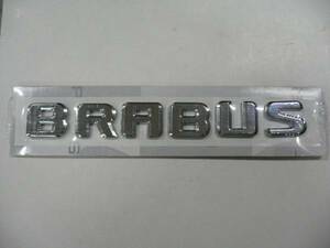 ★★ 社外品 ＢＲＡＢＵＳ ブラバスロゴ　リアエンブレム 縦 約２．５ｃｍ 横 約１９．５ｃｍ（品質良品) ⑮★