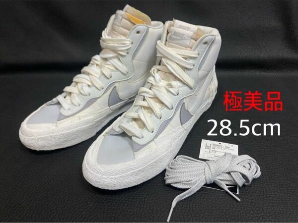 極美品SACAI/NIKE BLAZER MID/US10.5/付/ナイキ ブレザー ミッド ホワイト ウルフグレー/28.5㎝