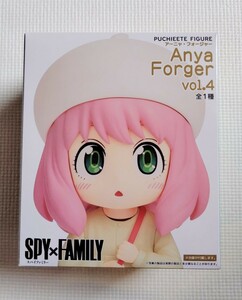 定形外送料510円 タイトー 「SPY×FAMILY」 プチエットフィギュア アーニャ・フォージャー vol.4