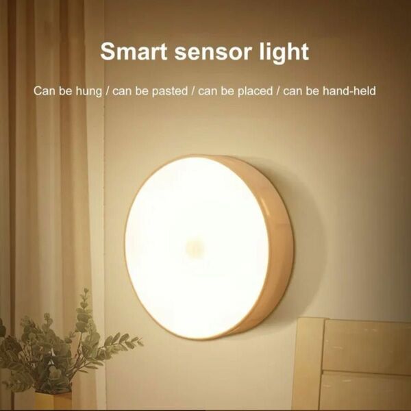 LED人感センサー　インテリジェントナイトランプUSB充電緊急自動照明ベッドサイドキャビネット家庭用ワードローブラン【電球色】