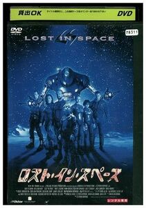 DVD Lost * in * space rental version III07060