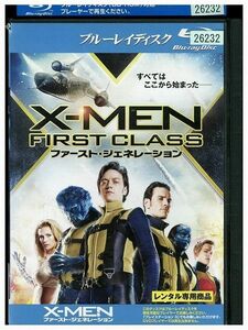 ブルーレイ X-MEN ファーストジェネレーション レンタル落ち KKK00152