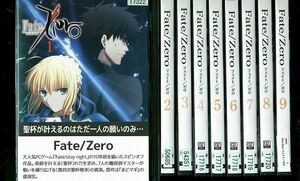 DVD Fate/Zero フェイト/ゼロ 全9巻 ※ケース無し発送 レンタル落ち ZP1312