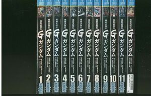 DVD 機動武闘伝Ｇガンダム 全12巻 ※ケース無し発送 レンタル落ち ZP1055
