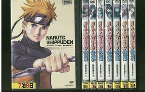 DVD NARUTO ナルト 疾風伝 風影奪還の章 全8巻 ※ケース無し発送 レンタル落ち ZP1229