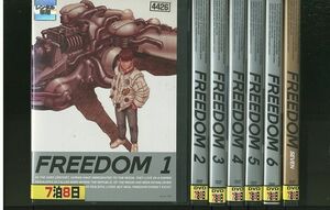 DVD FREEDOM フリーダム 全7巻 ※ケース無し発送 レンタル落ち ZP1318