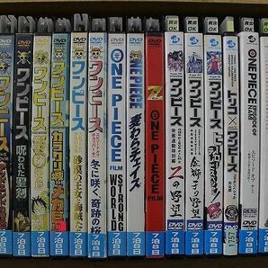 DVD ONE PIECE ワンピース FILM RED 映画連動特別編 + スタンピード 他 42本セット ※ケース無し発送 レンタル落ち ZAA267の画像2