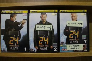 DVD 24 TWENTY FOUR シーズン7 全12巻 ※ジャケット多数欠品 ※ケース無し発送 レンタル落ち Z2A13