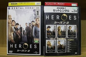 DVD HEROES ヒーローズ シーズン2 全6巻 セットレンタル ※ケース無し発送 レンタル落ち Z2A20