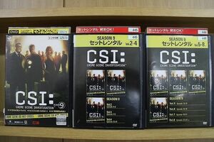 DVD CSI: 科学捜査班 シーズン9 全8巻 セットレンタル ※ケース無し発送 レンタル落ち Z2A77