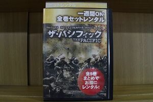 DVD THE PACIFIC ザ・パシフィック 全5巻 ※ジャケット欠品 ディスクのみ ※ケース無し発送 レンタル落ち Z2A69