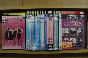 DVD セックス・アンド・ザ・シティ シーズン1〜6 シリーズ完結 全23巻 一部セットレンタル ※ケース無し発送 レンタル落ち Z2A233