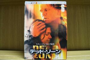 DVD デッド・ゾーン シーズン6 全6巻 ※ジャケット難あり ※ケース無し発送 レンタル落ち Z2A290