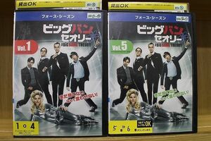 DVD ビッグバンセオリー フォース シーズン4 全6巻 ※ジャケット多数欠品 ※ケース無し発送 レンタル落ち Z2A180