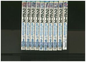 DVD ワンピース 6th 空島スカイピア篇 全10巻 ※ケース無し発送 レンタル落ち ZP1396