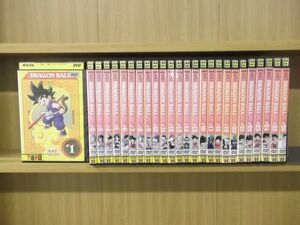 DVD ドラゴンボール 全26巻 ※ジャケット難あり ※ケース無し発送 レンタル落ち ZP1198