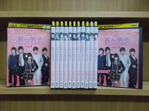 DVD 韓国版 花より男子 Boys Over Flowers 全13巻 ※ケース無し発送 レンタル落ち ZII651