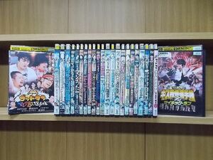 DVD ゴッドタン マジ歌選手権 キス我慢選手権 ほか 計24本セット ※ケース無し発送 レンタル落ち ZY3443