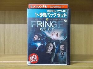 DVD フリンジ ファイナル・シーズン 全6巻 ※ジャケット欠品 ディスクのみ ※ケース無し発送 レンタル落ち Z2A111