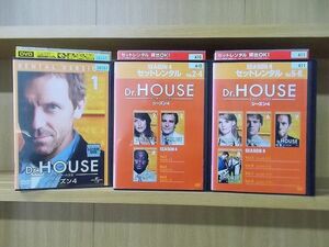 DVD Dr.HOUSE ドクターハウス シーズン4 全8巻 セットレンタル ※ケース無し発送 レンタル落ち Z2A94