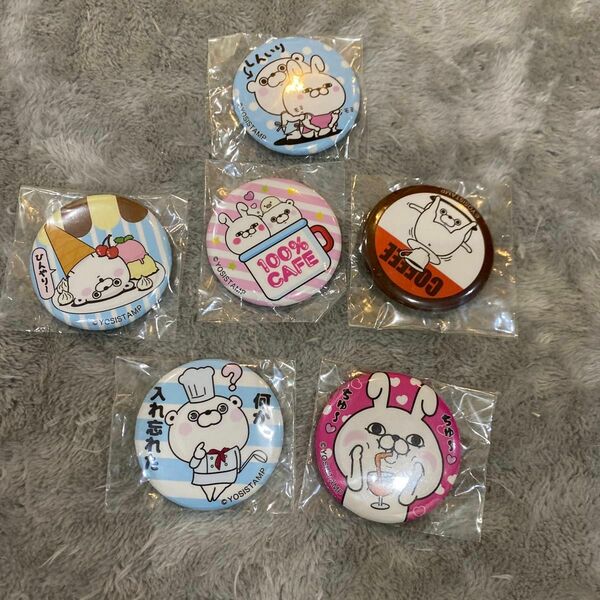 ヨッシースタンプ　うさぎ100% 缶バッチ