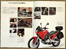 ●6ページ●BMW●MOTER RCYCLES●カタログ●STANDARD MODELS●K75●R100Roadster●R80●F650●モーターサイクル●1994年●当時もの●_画像4