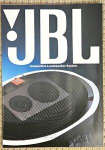 ●希少品●JBL●スピーカー●カタログ●カーオーディオ●Automotive Loudspeaker System●1984年10月●当時もの●