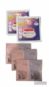 めぐりズム2枚・アジュバン　ヘアデコ2種類【洗い流さないトリートメント】　セット