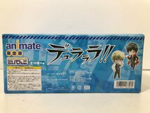 animate 限定版 トイズワークスコレクション にいてんご デュラララ!! 全10種＋α 八面六臂臨也 園原杏里 平和島静雄 セルティ 他 未開封_画像3