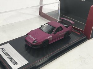 ignition model イグニッションモデル 1/64 マツダ RX-7 FC3S RE 雨宮 マット パープル メタリック 2499 ユーズド