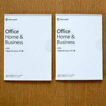 Microsoft Office Home & Business 2019 OEM版 正規バンドル版 10枚セット_画像1