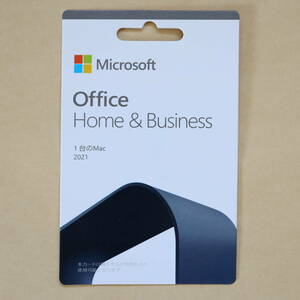 Office 2021 Home & Business Mac 永続版■正規品