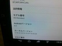 ATOTO A6 2DIN 7インチ アンドロイドカーナビ ディスプレイオーディオ ミラーリンク eonon wowauto xtrons android auto carplay_画像5